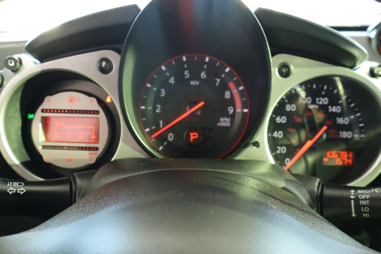 Nissan 370Z 2dr Cpe Auto 2012