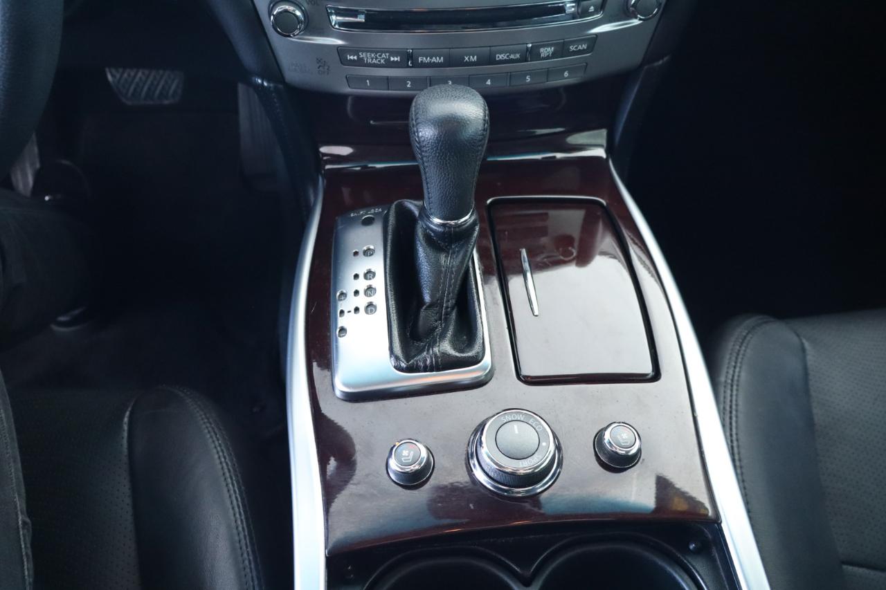 Infiniti Q70L 3.7 AWD 2017