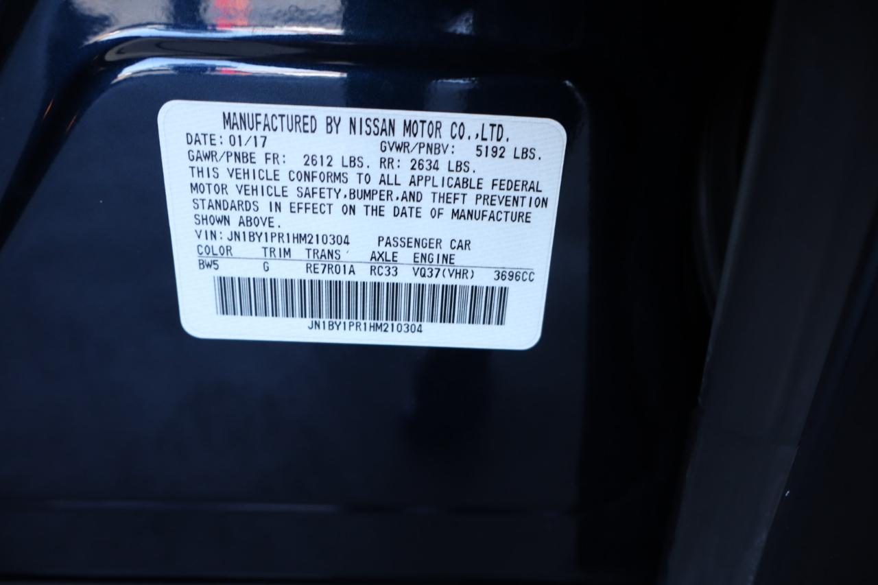 Infiniti Q70L 3.7 AWD 2017