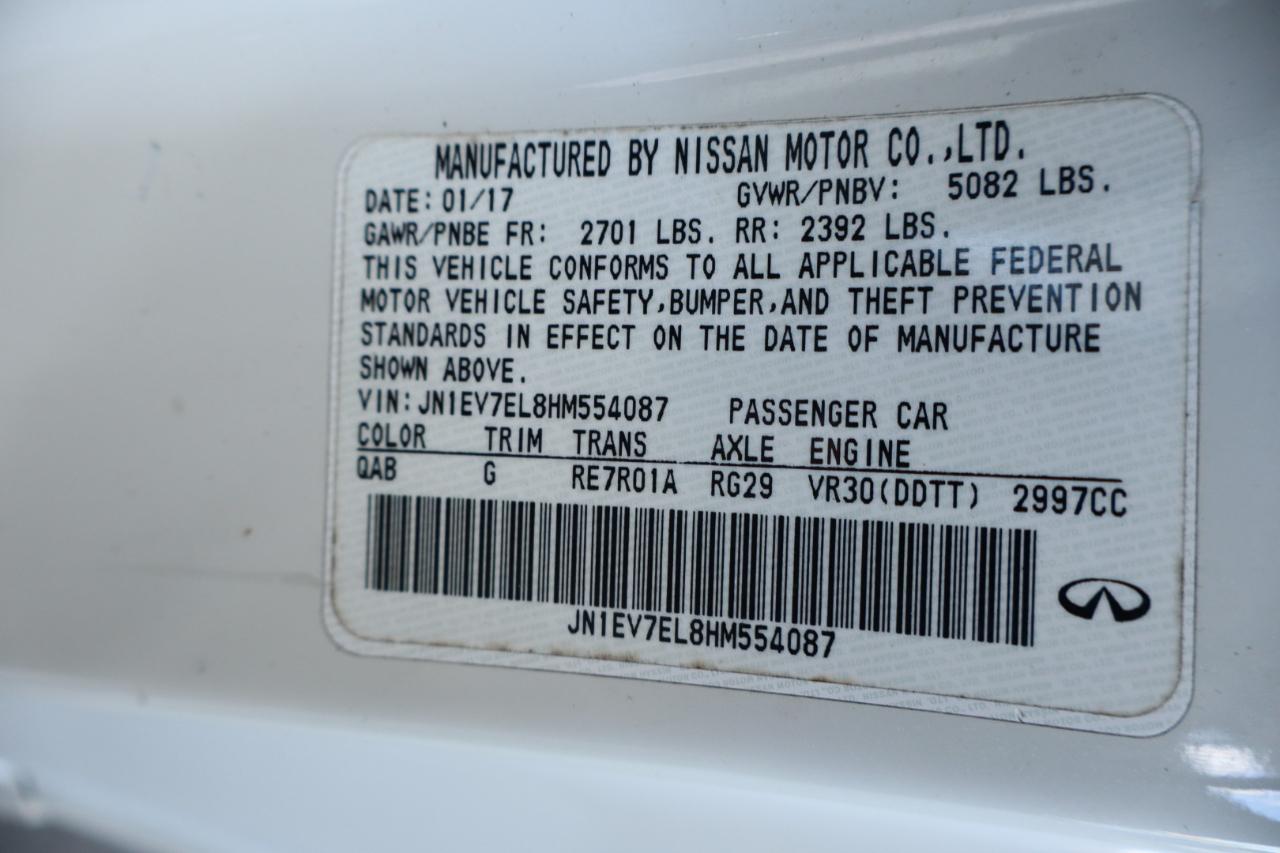 Infiniti Q60 3.0t Premium AWD 2017