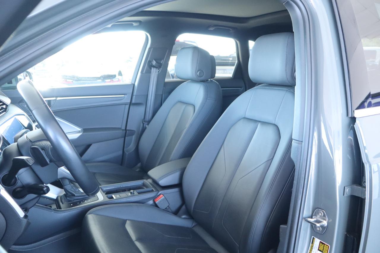 Audi Q3 S line Premium 45 TFSI quattro 2024