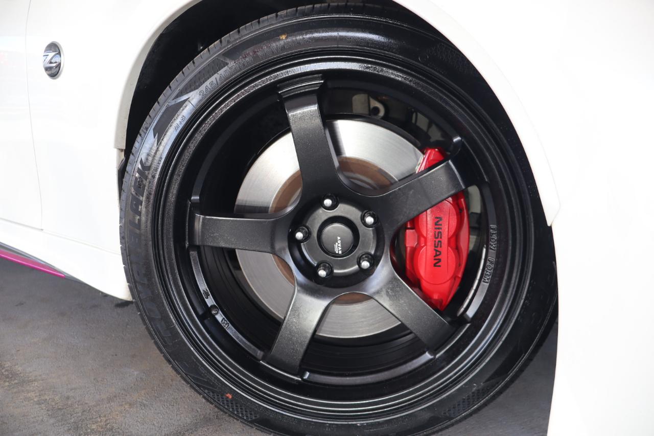 Nissan 370Z Coupe NISMO Manual 2017