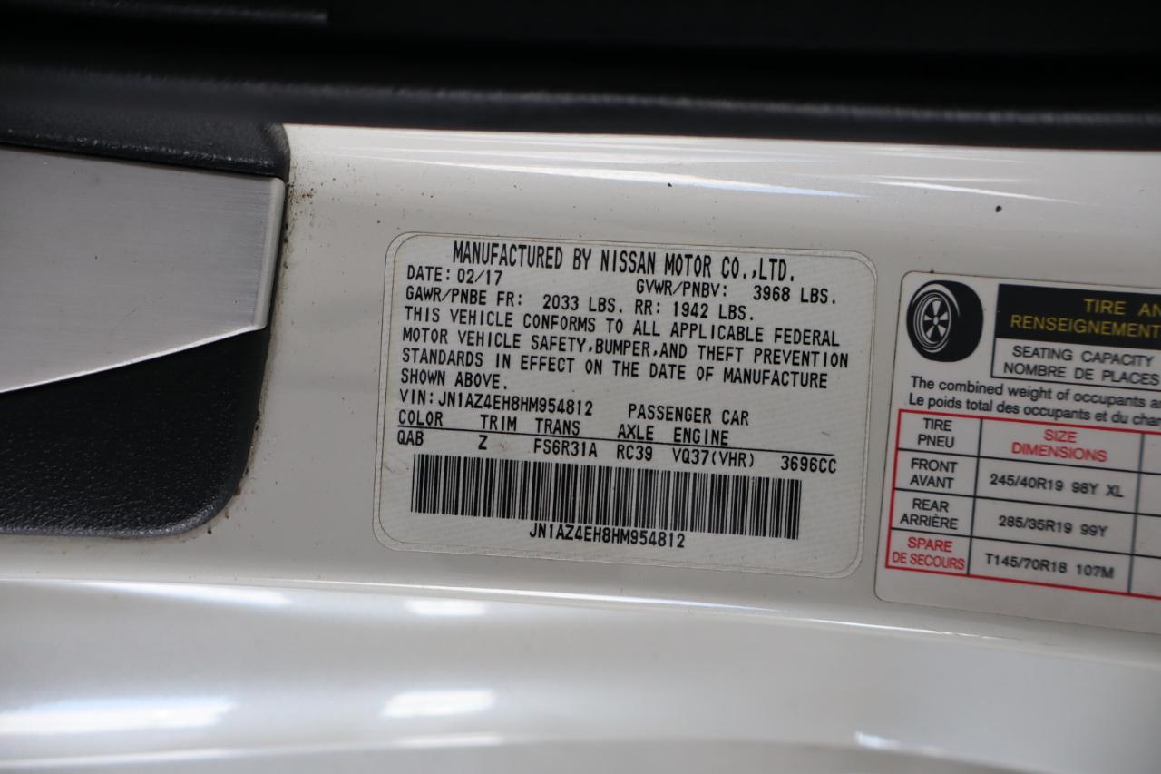 Nissan 370Z Coupe NISMO Manual 2017
