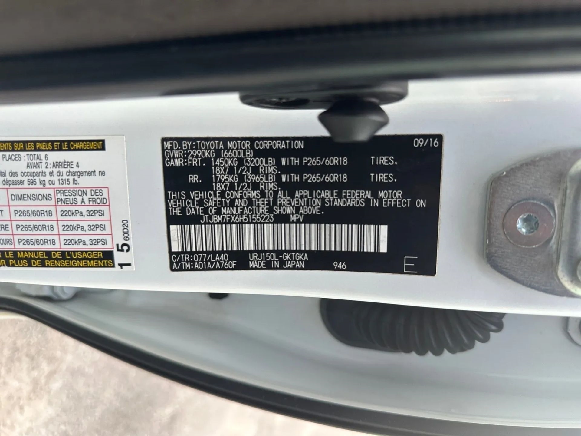 Lexus GX GX 460 4WD 2017