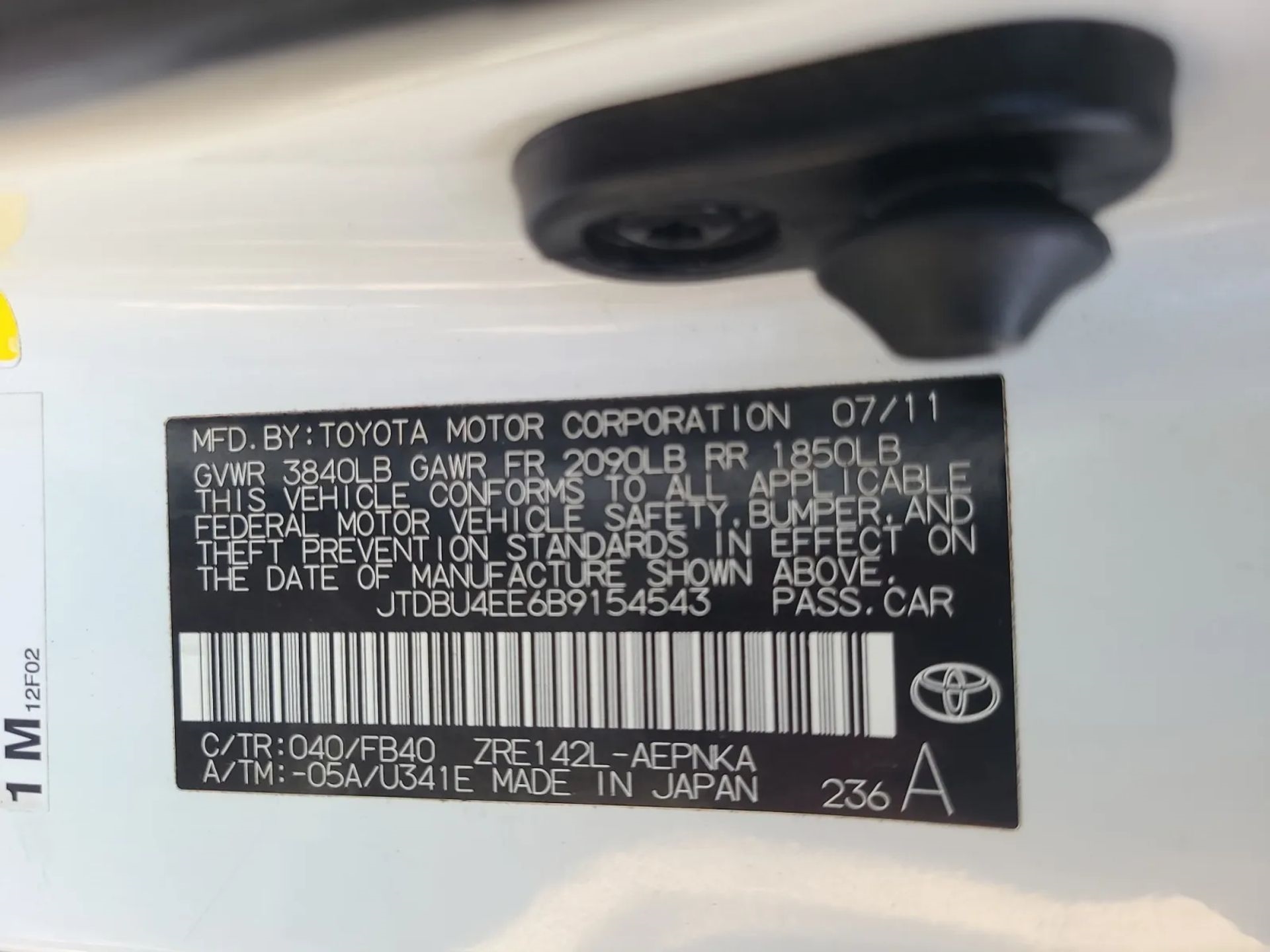Toyota Corolla 4dr Sdn Auto LE (Natl) 2011