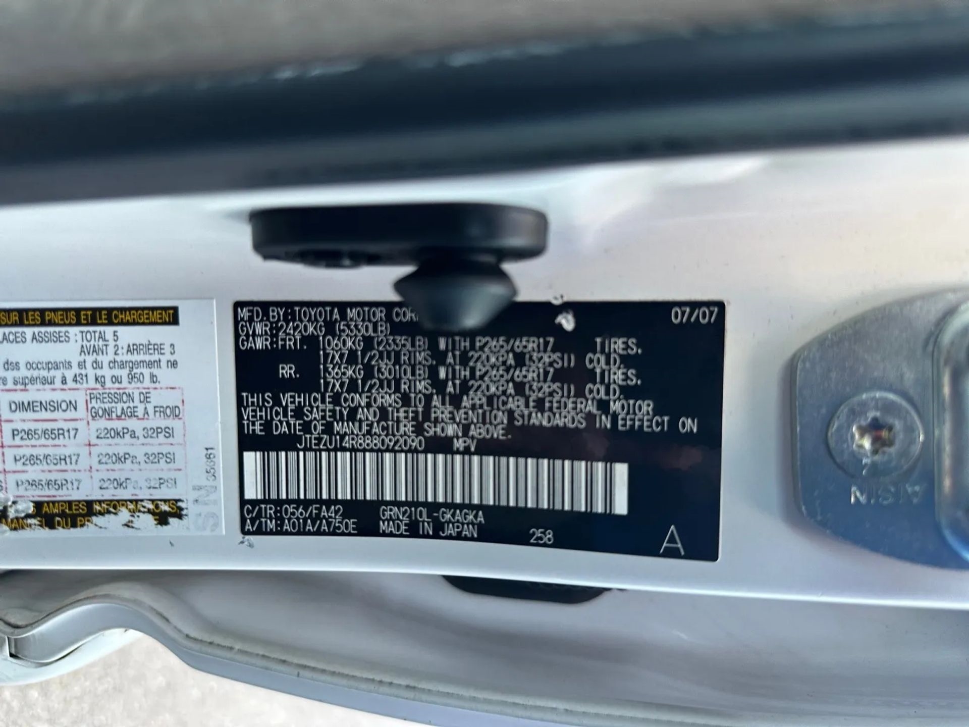 Toyota 4Runner RWD 4dr V6 Sport (Natl) 2008