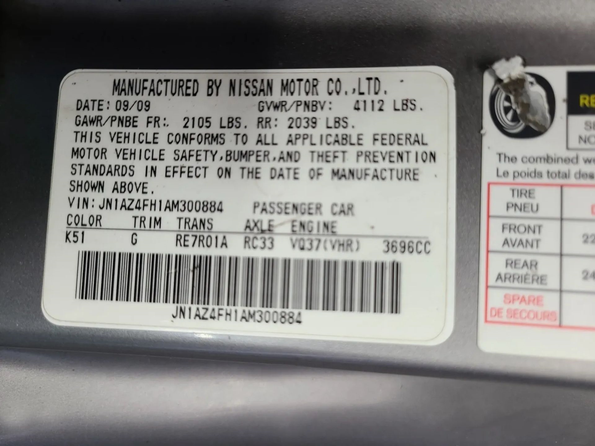 Nissan 370Z 2dr Roadster Auto Touring 2010