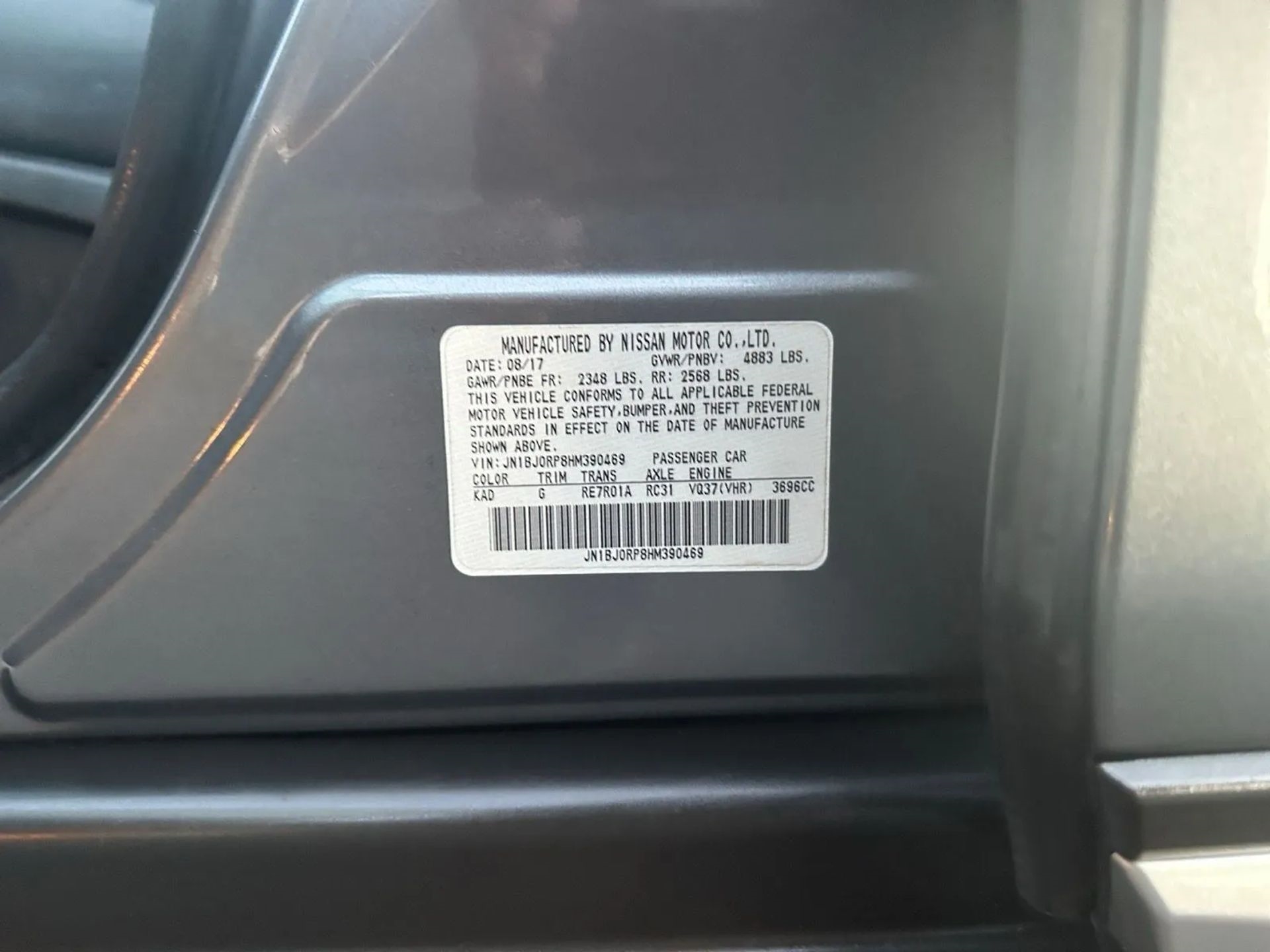 Infiniti QX50 RWD 2017