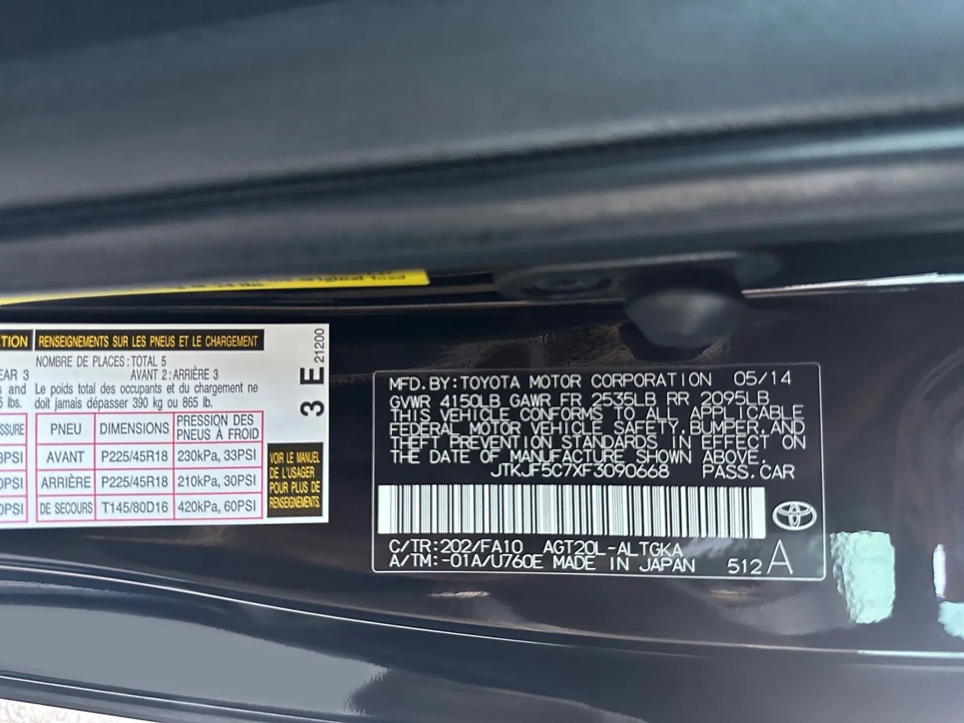 Scion tC 2dr HB Man (Natl) 2015