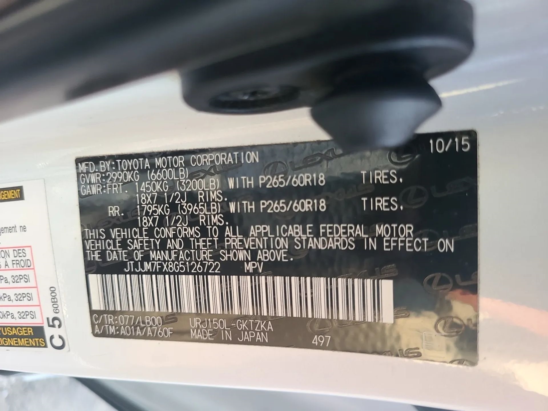 Lexus GX 460 4WD 4dr Luxury 2016