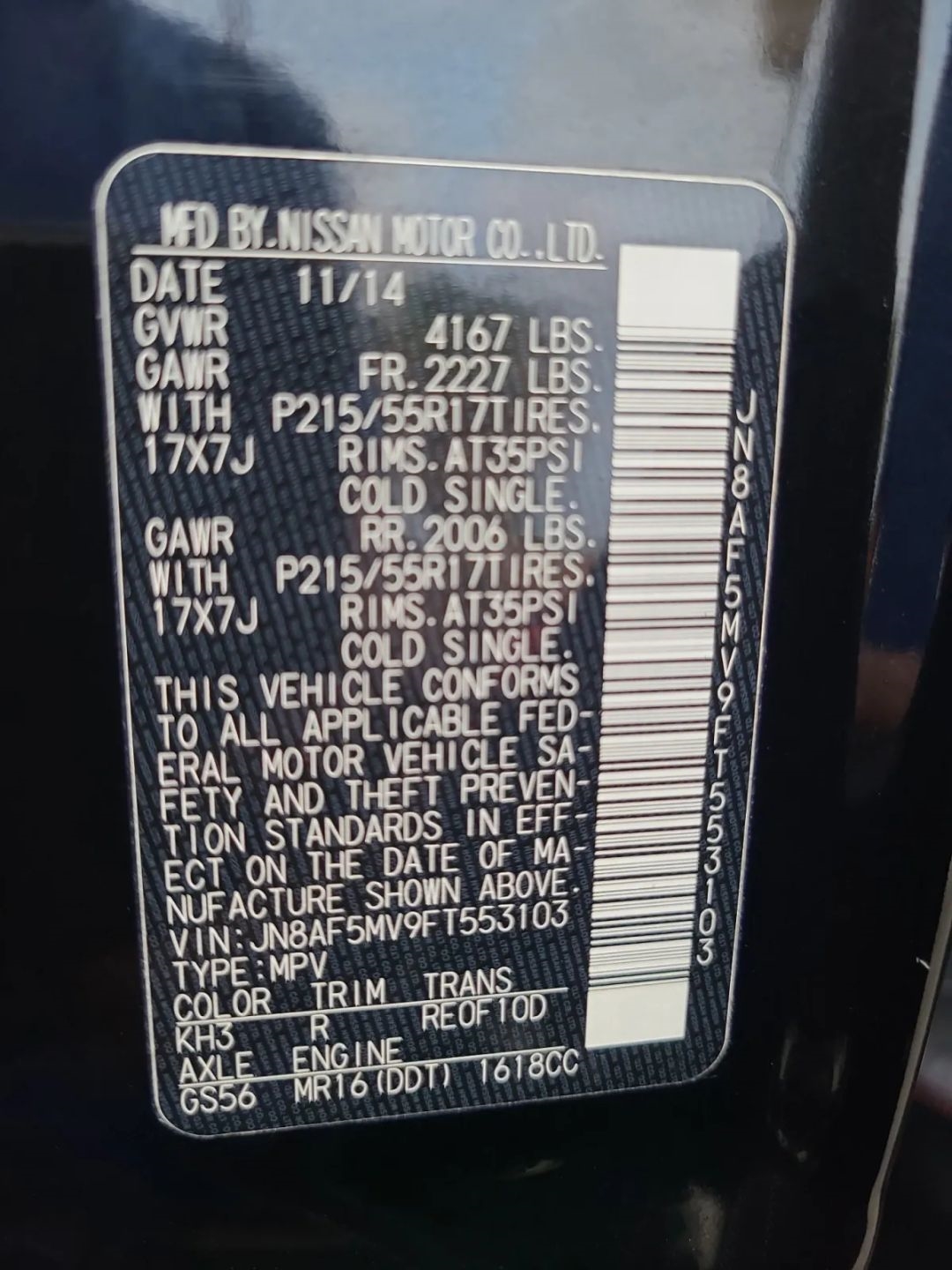 Nissan Juke 5dr Wgn CVT SL AWD 2015