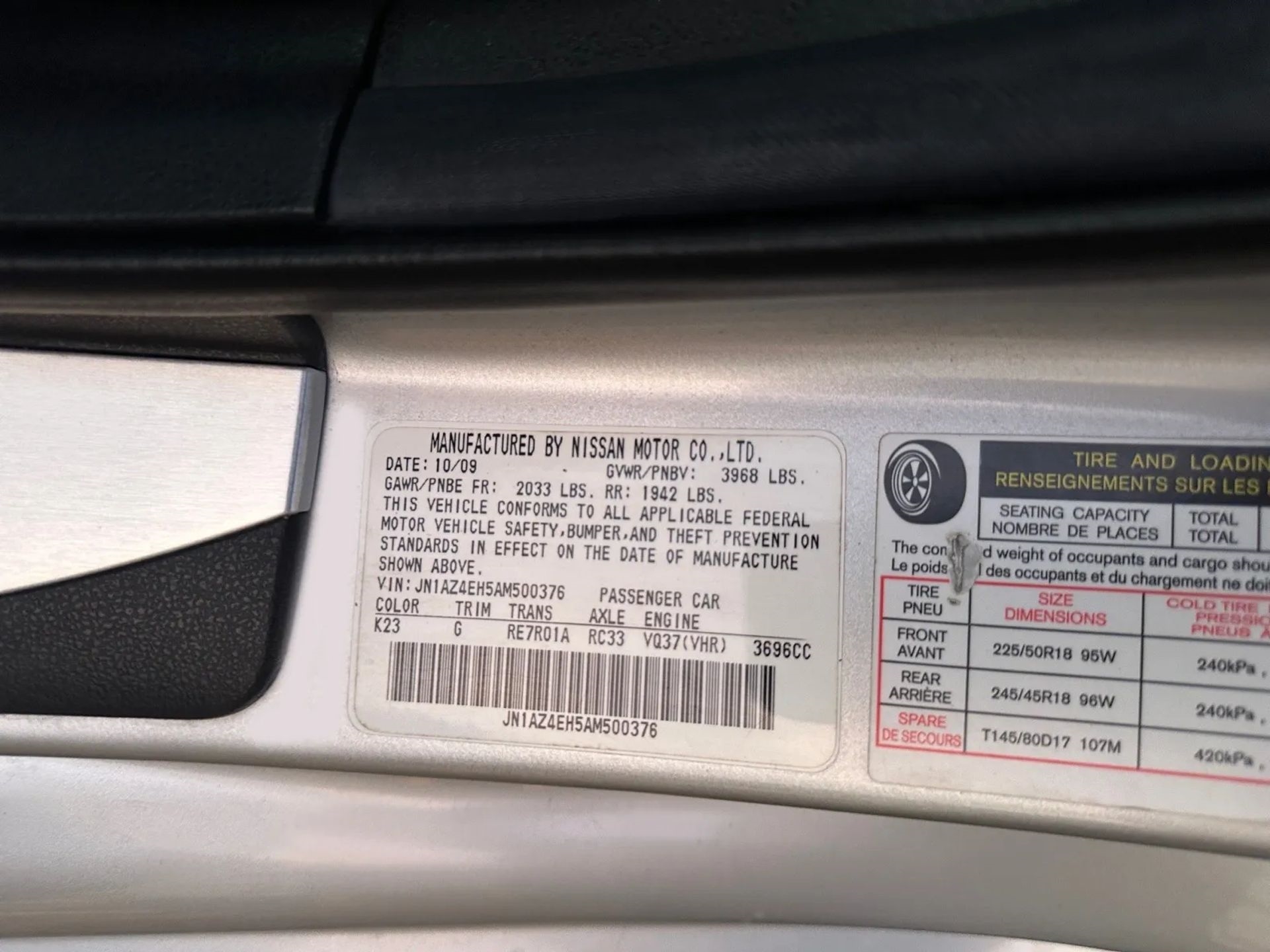 Nissan 370Z 2dr Cpe Auto Touring 2010