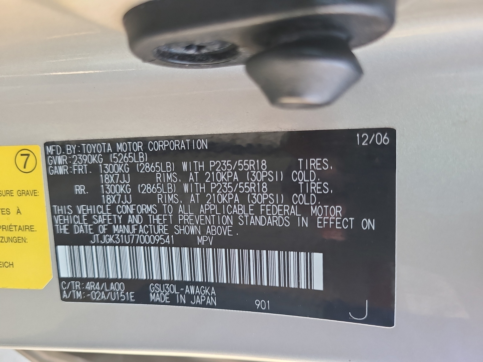 Lexus RX 350 FWD 4dr 2007