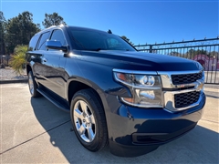 2017 Chevrolet Tahoe 