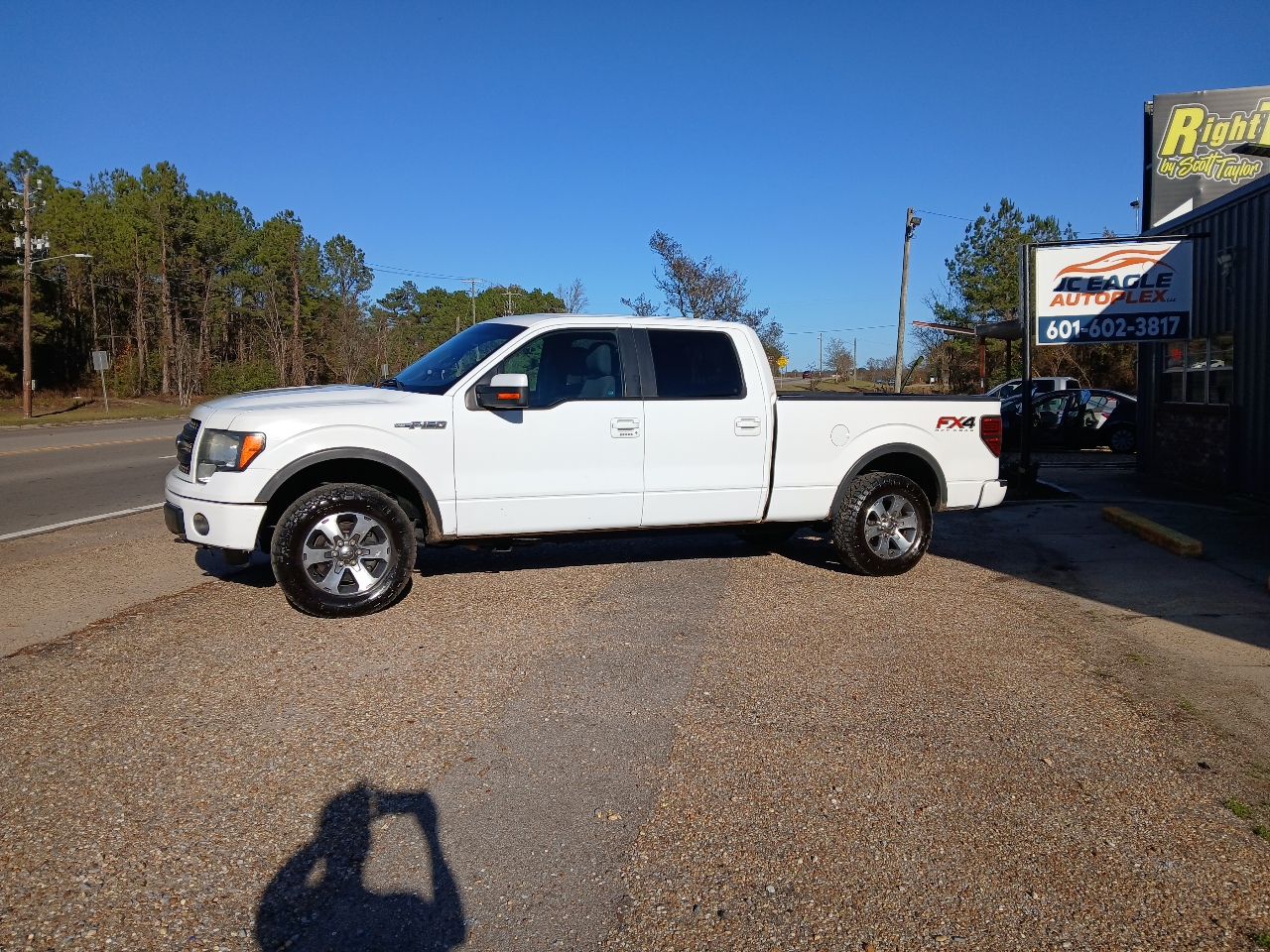 2013 Ford F-150 FX4 SuperCrew 5.5-ft. Bed 4WD