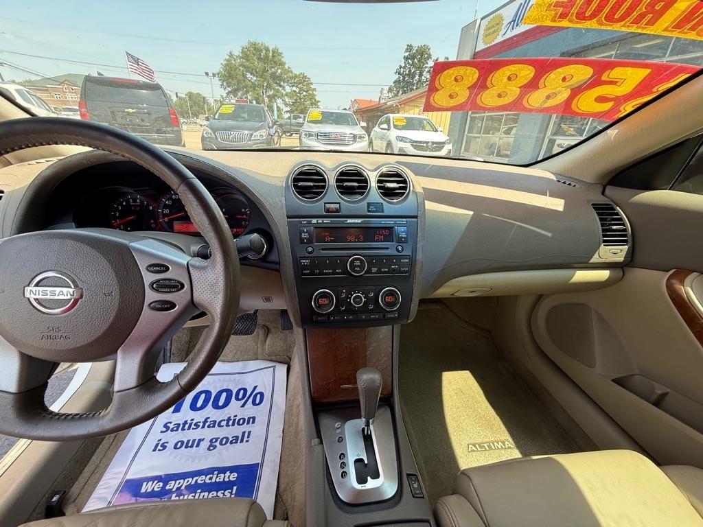 Nissan Altima 3.5 SE Coupe 2008