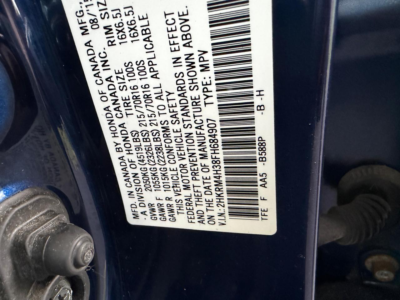 Honda CR-V  2015
