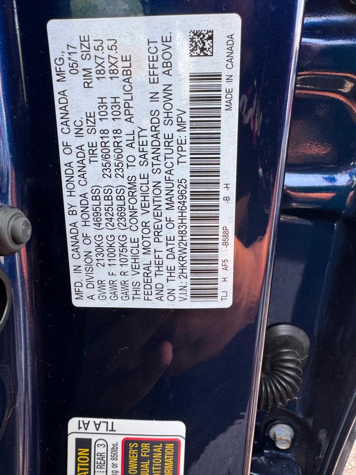 Honda CR-V  2017