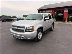 2014 Chevrolet Tahoe 