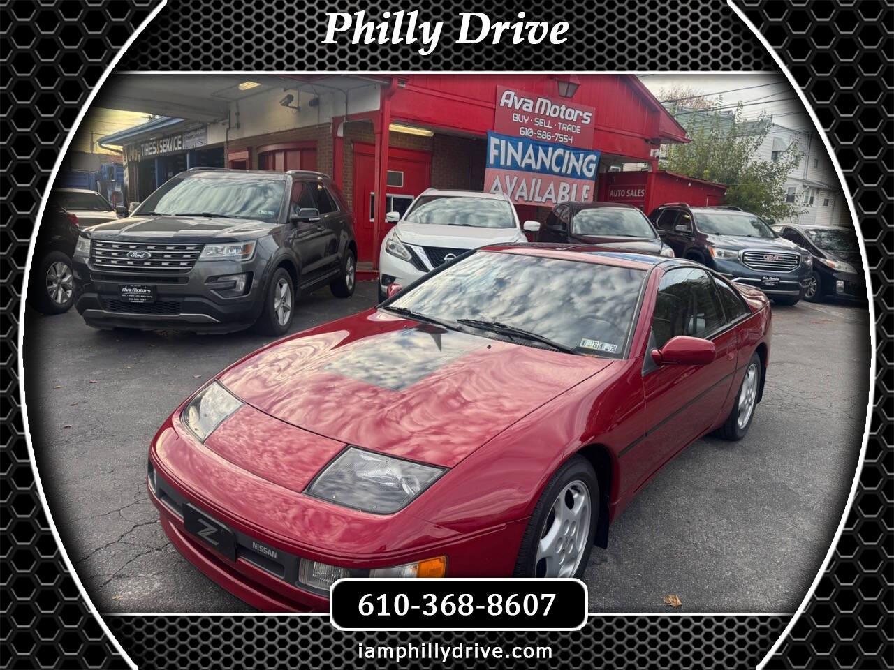 Nissan 300ZX GS hatchback 1990