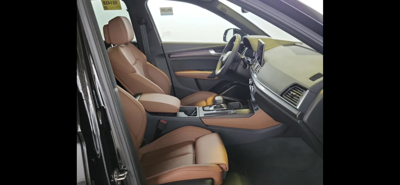 Audi Q5 S line Prestige 55 TFSI e quattro 2025