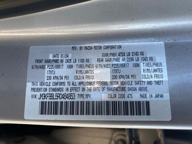 Mazda CX-5 Select 2024