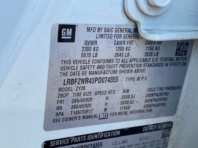 Buick Envision Essense 2023