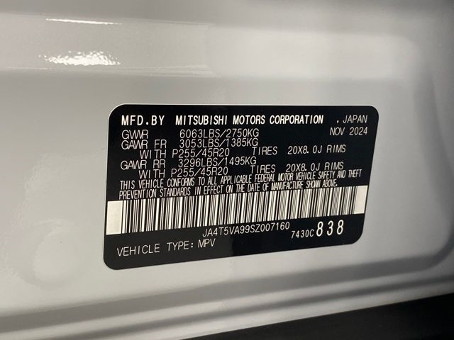 Mitsubishi Outlander PHEV SE 2025