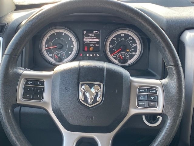 RAM 1500 Classic Tradesman Crew Cab SWB 4WD 2023