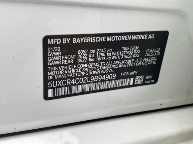 BMW X5 sDrive40i 2020