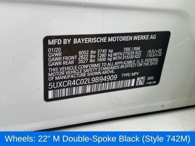 BMW X5 sDrive40i 2020