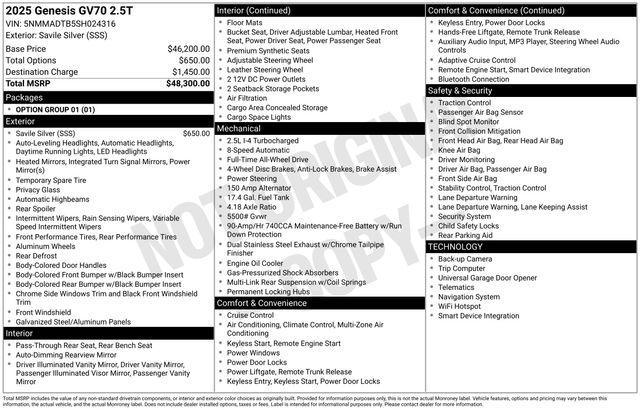 Genesis GV70 2.5T 2025