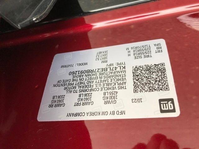 Buick Envista Sport Touring 2024