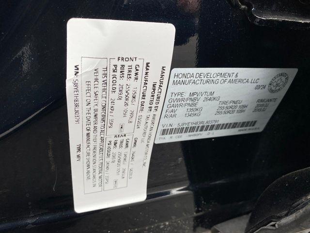 Acura MDX SH-AWD w/Advance Package 2024