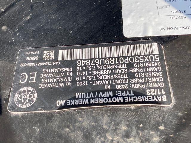 BMW X3 sDrive30i 2024