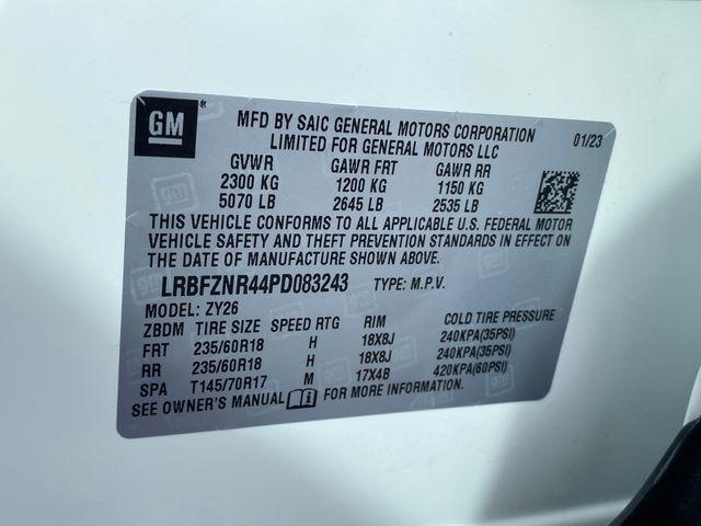 Buick Envision Essense 2023