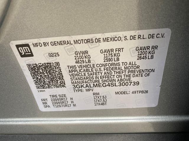 GMC Terrain Elevation 2025