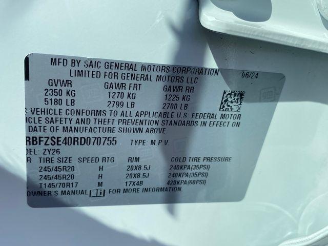 Buick Envision Avenir 2024