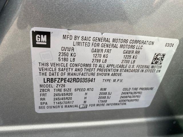 Buick Envision Essense 2024