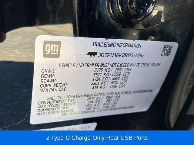 GMC Sierra 1500 Elevation L Crew Cab 4WD 2024