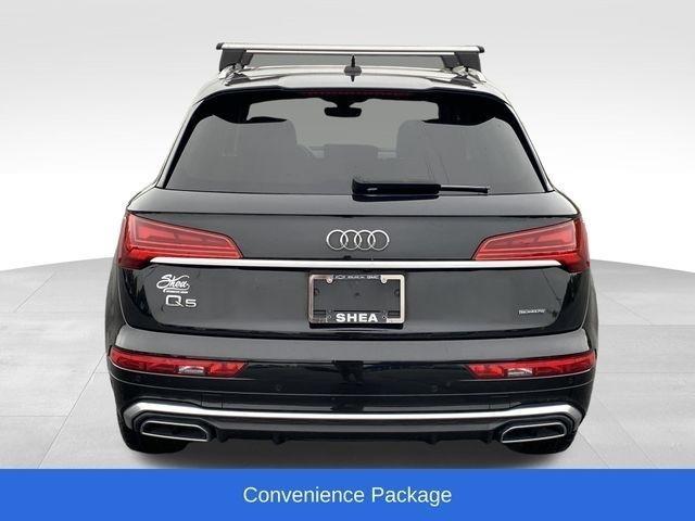 Audi Q5 2.0T Progressiv quattro 2024