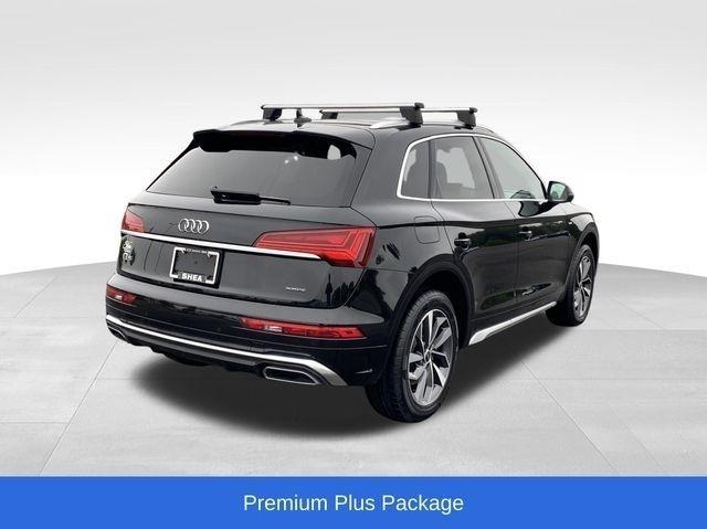 Audi Q5 2.0T Progressiv quattro 2024