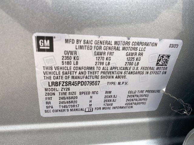 Buick Envision Avenir AWD 2023