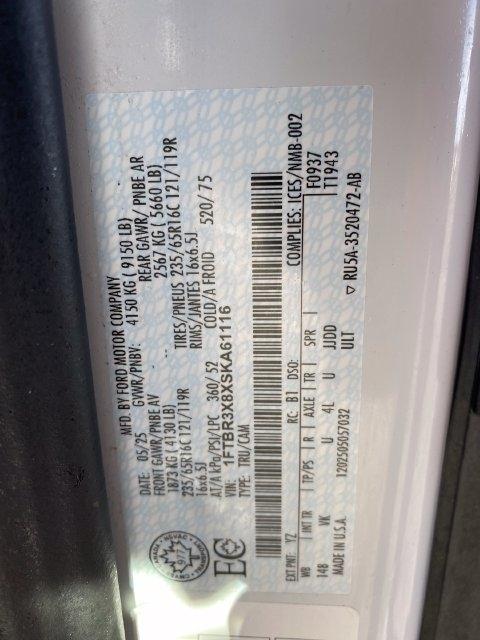 Ford Transit 250 Van High Roof w/Sliding Pass. 148-in. WB EL 2025