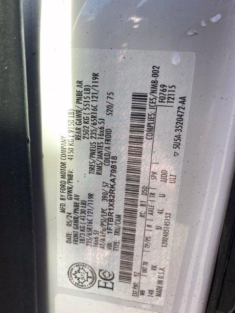 Ford Transit 250 Van 2024