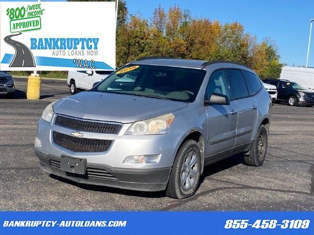 2010 Chevrolet Traverse