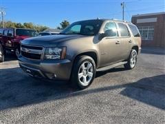 2012 Chevrolet Tahoe 