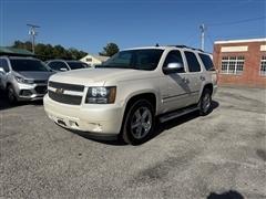 2013 Chevrolet Tahoe 