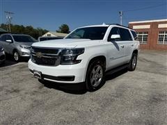 2016 Chevrolet Tahoe 
