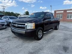2008 Chevrolet Silverado 1500 